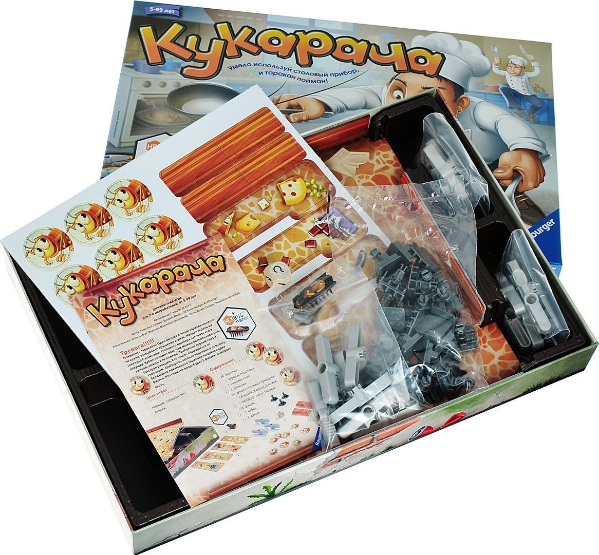 Ravensburger Настольная игра "Кукарача"