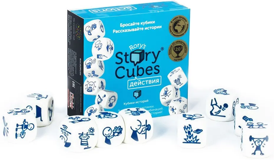 Rory's Story Cube Настольная игра "Кубики Историй: Действия" (actions)