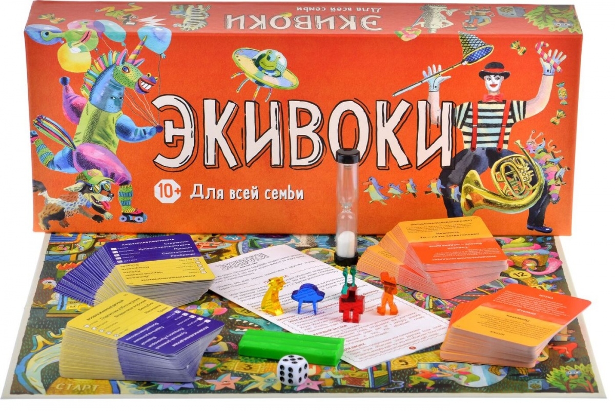 Экивоки Настольная игра "Экивоки. Для всей семьи"