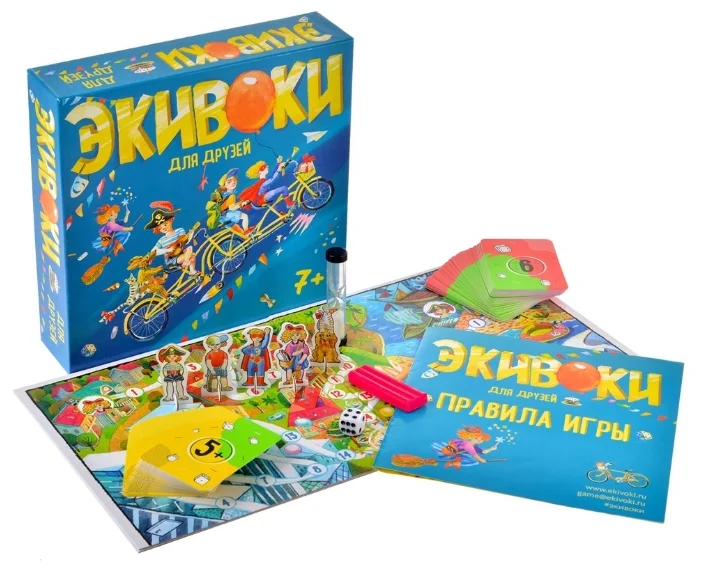 Экивоки Настольная игра "Экивоки. Для друзей"