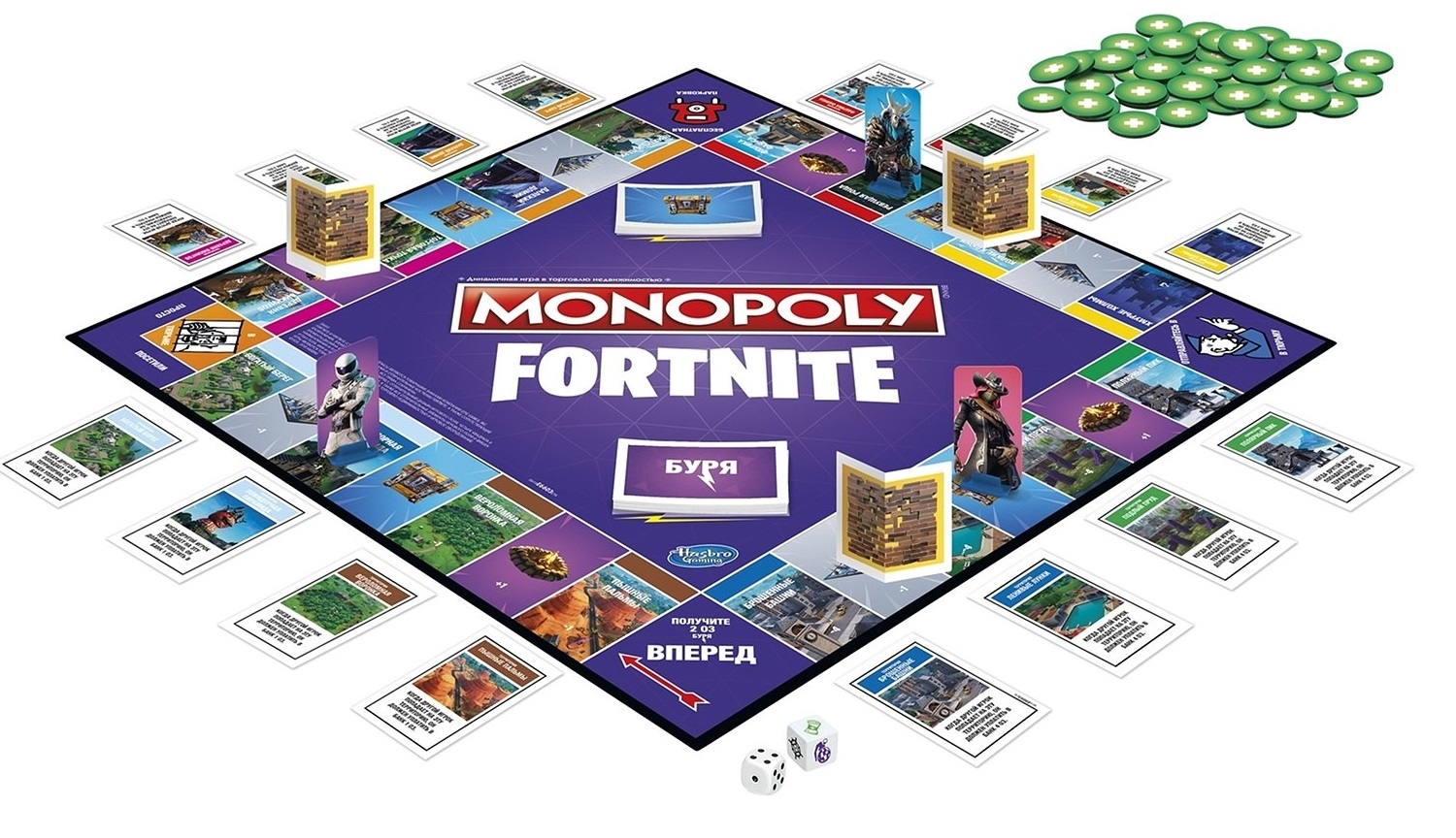 Hasbro Настольная игра "Монополия. Фортнайт" (Monopoly Fortnite)