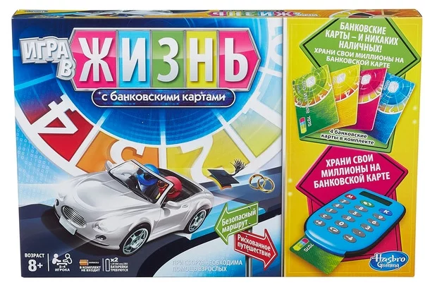 

Настольные игры для детей Hasbro, Настольная игра "Игра в жизнь", с банковскими картами