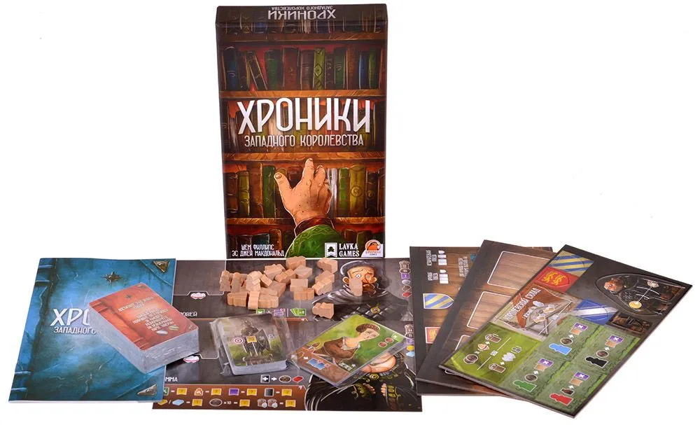 Lavka Games Настольная игра "Хроники Западного Королевства", ДОПОЛНЕНИЕ