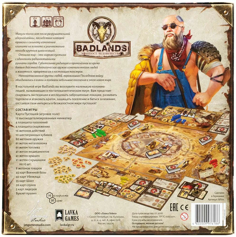 Lavka Games Настольная игра "Badlands: Аванпост человечества"