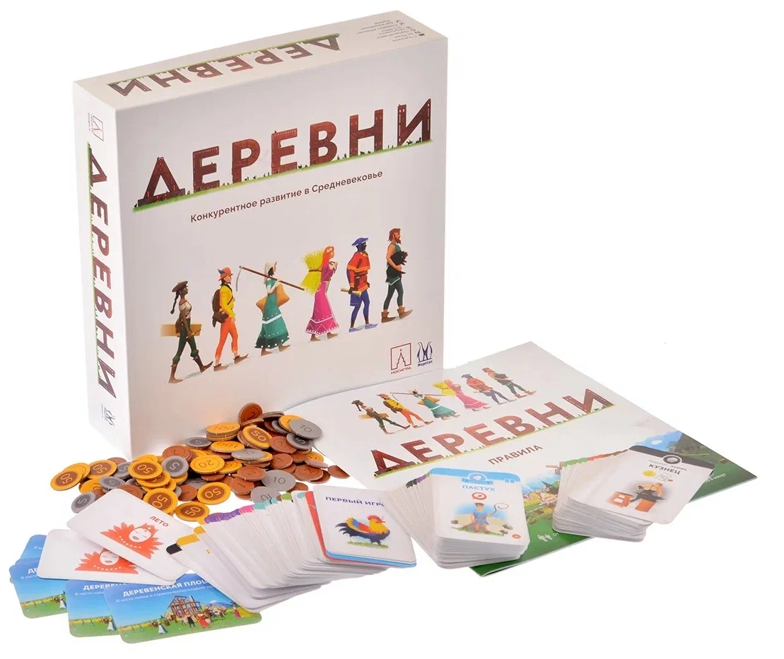 Magellan Настольная игра "Деревни"