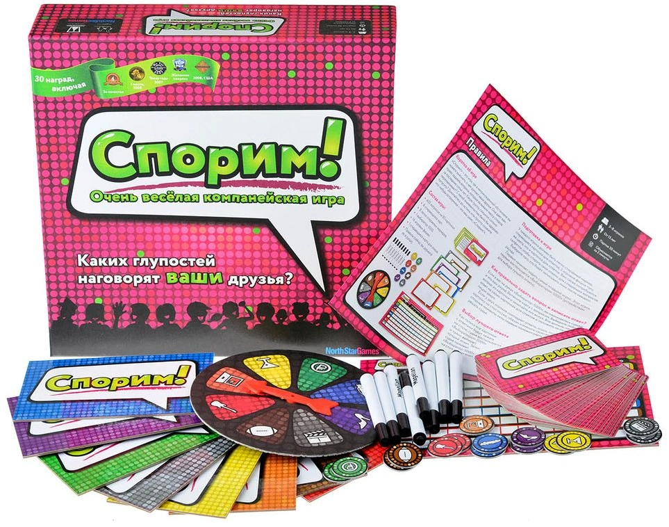 Magellan Настольная игра "Спорим!"