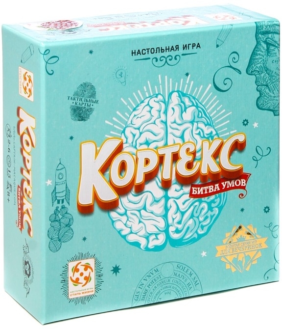 Стиль жизни Настольная игра "Кортекс"