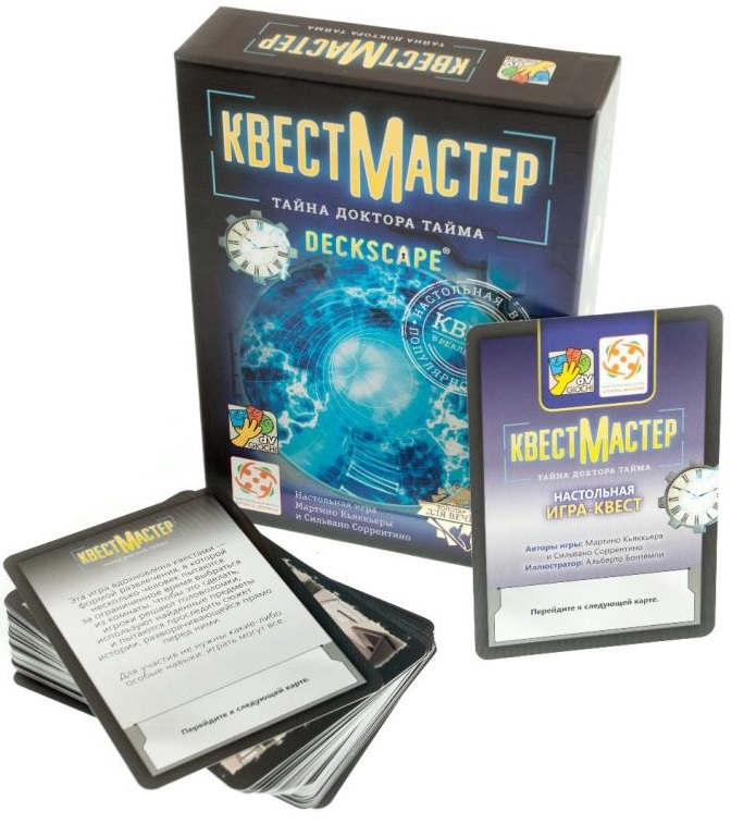 Стиль жизни Настольная игра "КвестМастер. Тайна доктора Тайма"