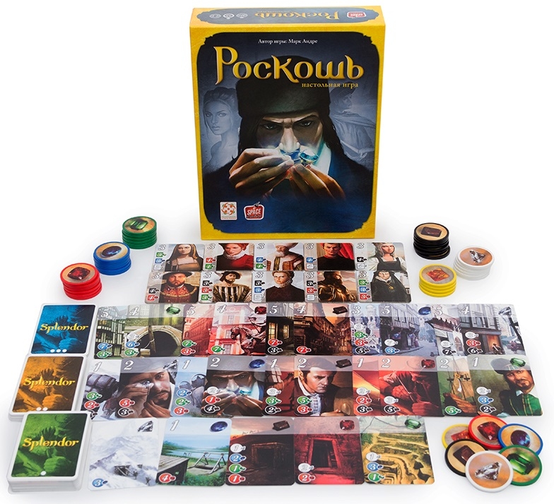 Стиль жизни Настольная игра "Роскошь" (Splendor)