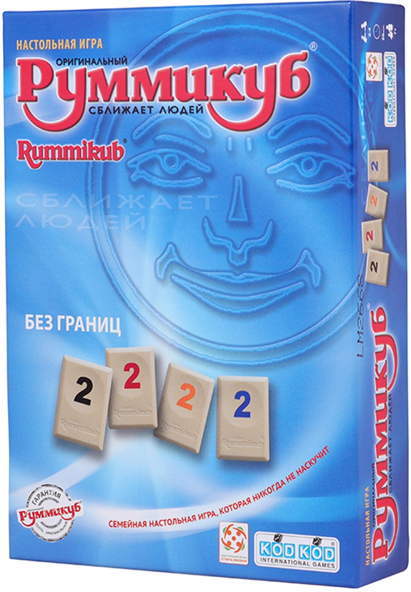 Стиль жизни Настольная игра "Руммикуб: Без границ мини"
