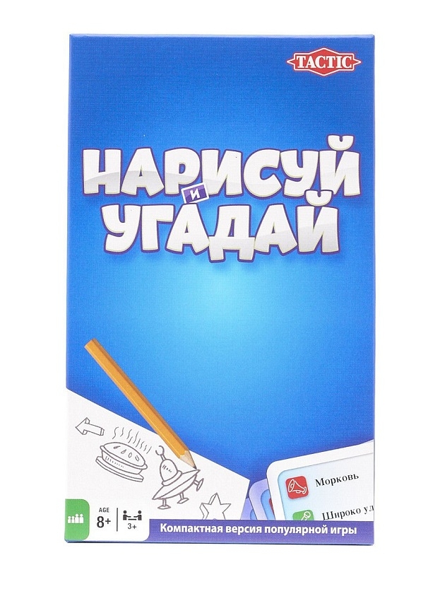 Настольная игра нарисуй и угадай