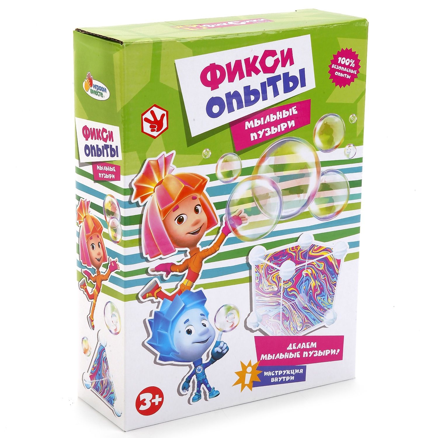 

Настольные игры Играем вместе, Опыты "Фиксики. Мыльные пузыри"