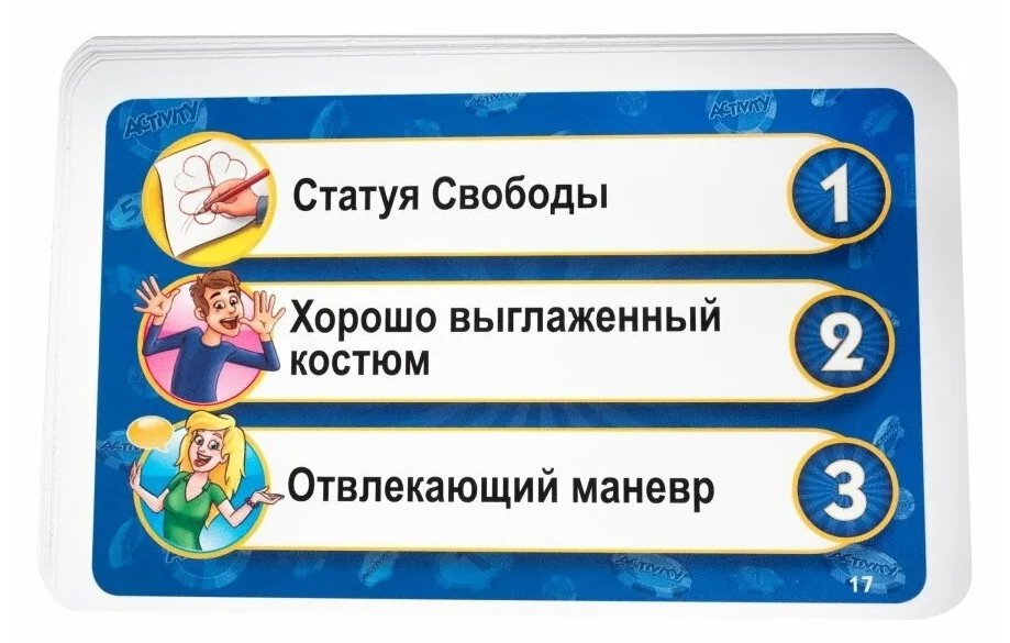 Piatnik Настольная игра "Activity Казино"