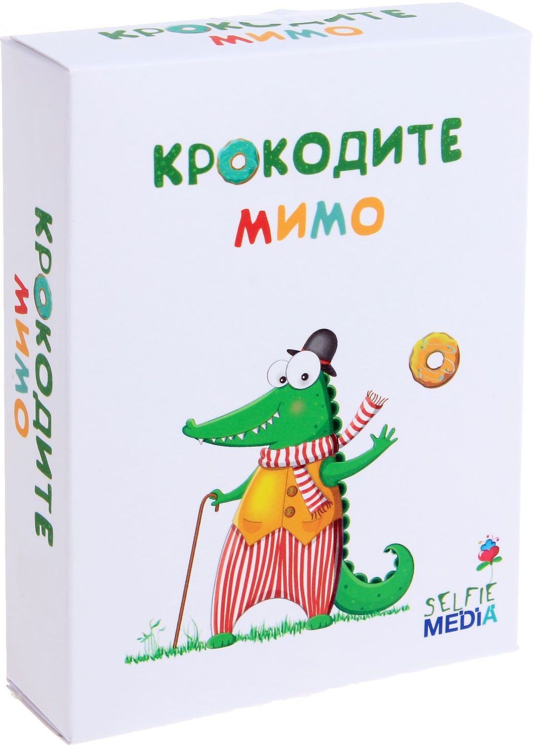 

Настольные игры для детей Selfie Media, Настольная игра "Крокодите мимо"