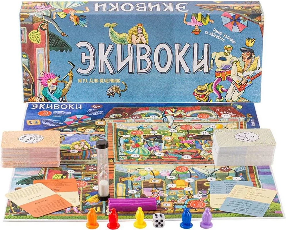 Экивоки Настольная игра Экивоки (3-е издание)