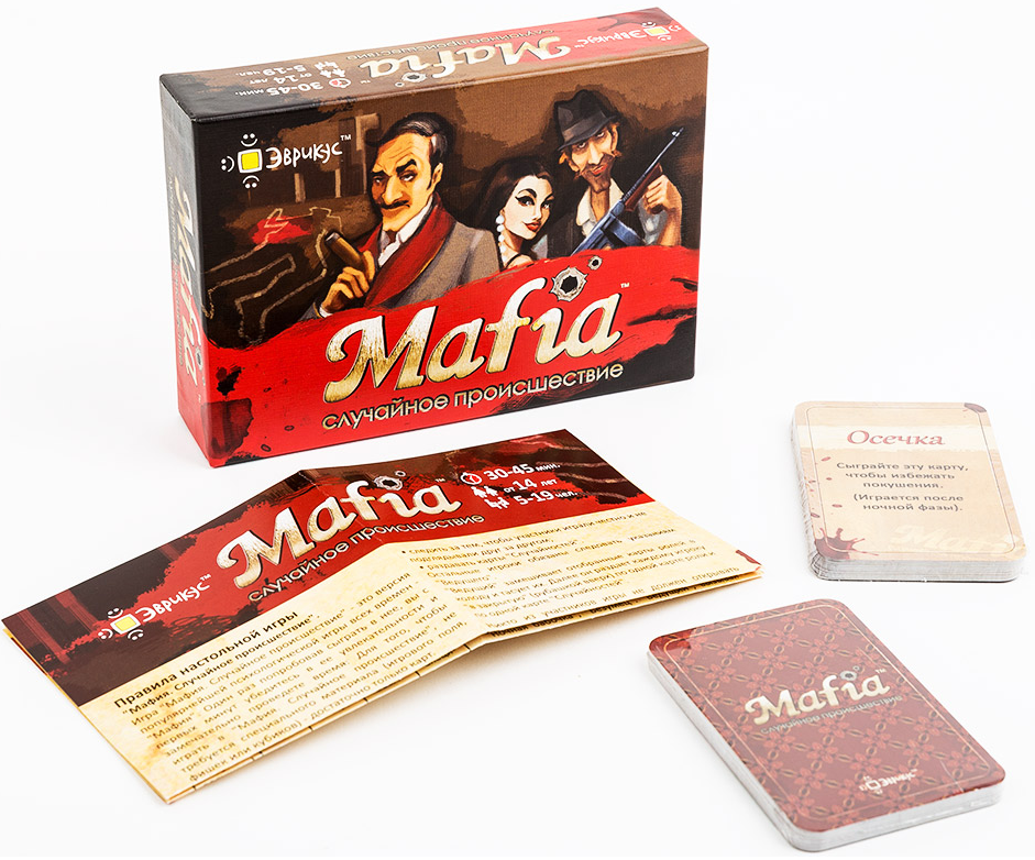 Эврикус Настольная игра "Mafia. Случайное происшествие" (Мафия)