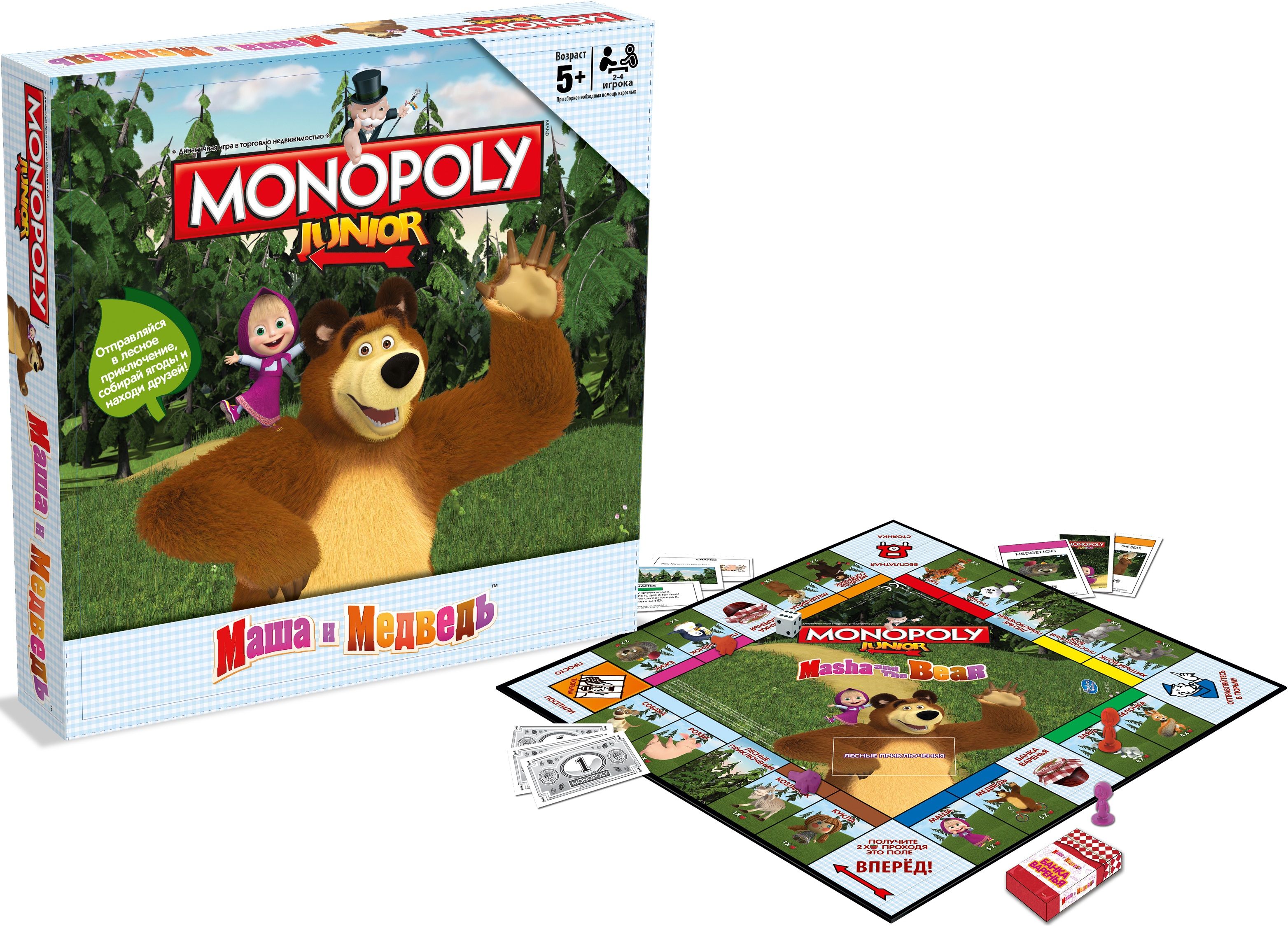 Hasbro Настольная игра "Монополия Маша и Медведь" (Monopoly Junior)