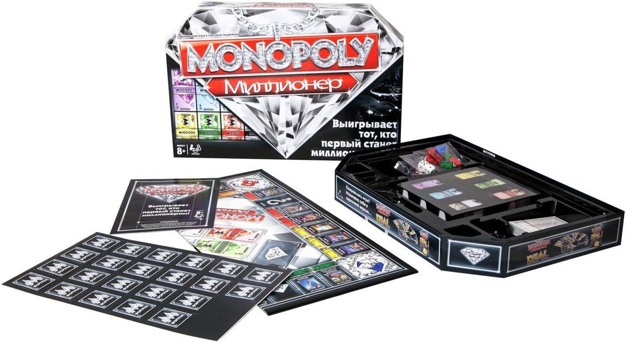 Hasbro Настольная игра "Монополия. Миллионер" (Monopoly Millionaire)