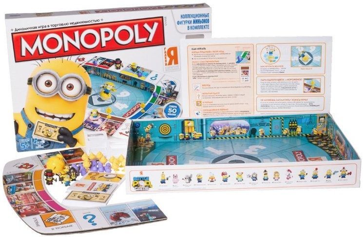 Hasbro Настольная игра "Монополия. Гадкий Я" (Monopoly Junior)