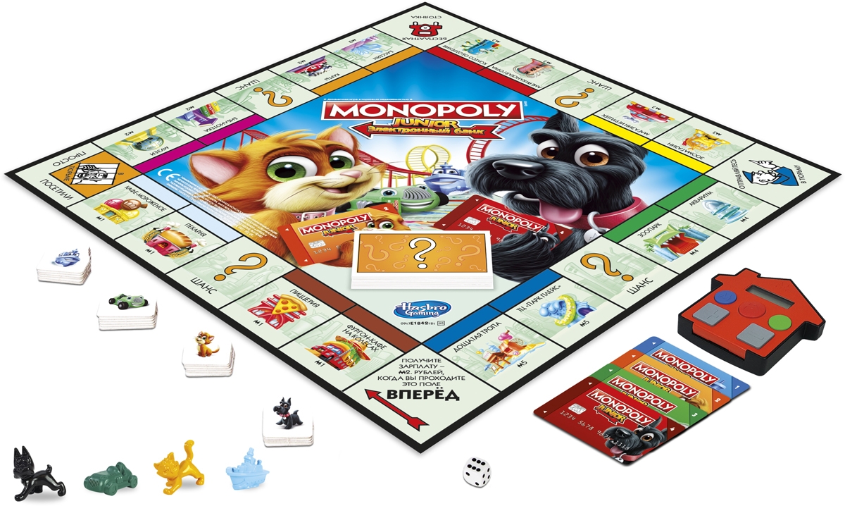 Hasbro Настольная игра "Монополия для детей, электронный банк" (Monopoly Junior electronic banking), с банковскими картами