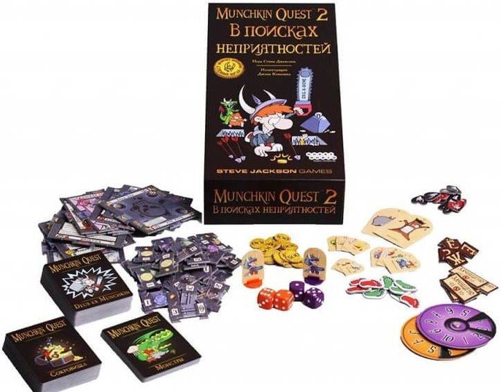 Hobby World Настольная игра "Манчкин Квест 2. В Поисках Неприятностей" (Munchkin Quest 2: Looking For Trouble), ДОПОЛНЕНИЕ