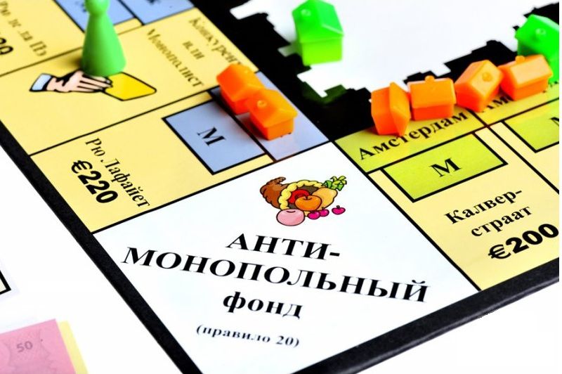 Hobby World Настольная игра "Антимонополия" (Anti-Monopoly)