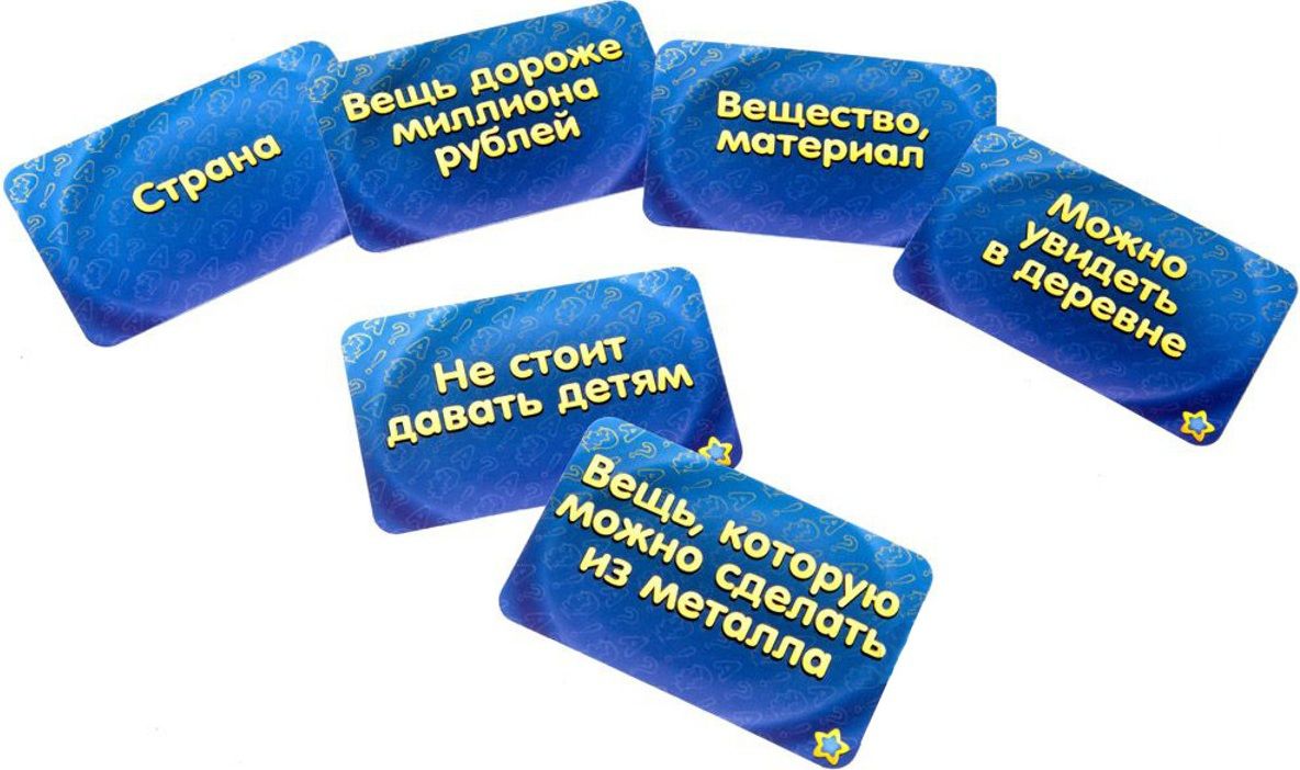 Hobby World Настольная игра "Соображарий"