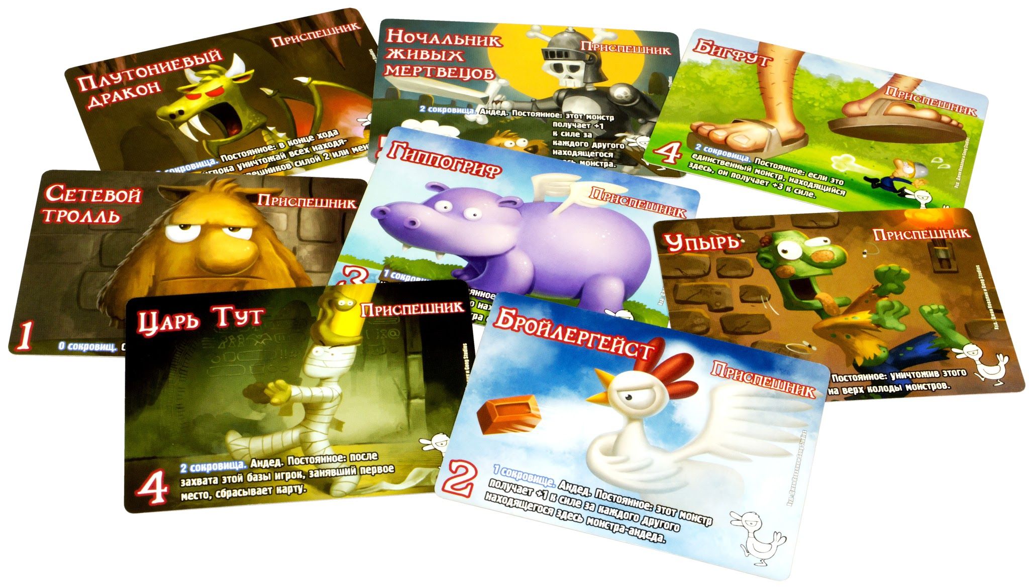 Hobby World Настольная игра "Манчкин. Замес" (Smash Up: Munchkin)