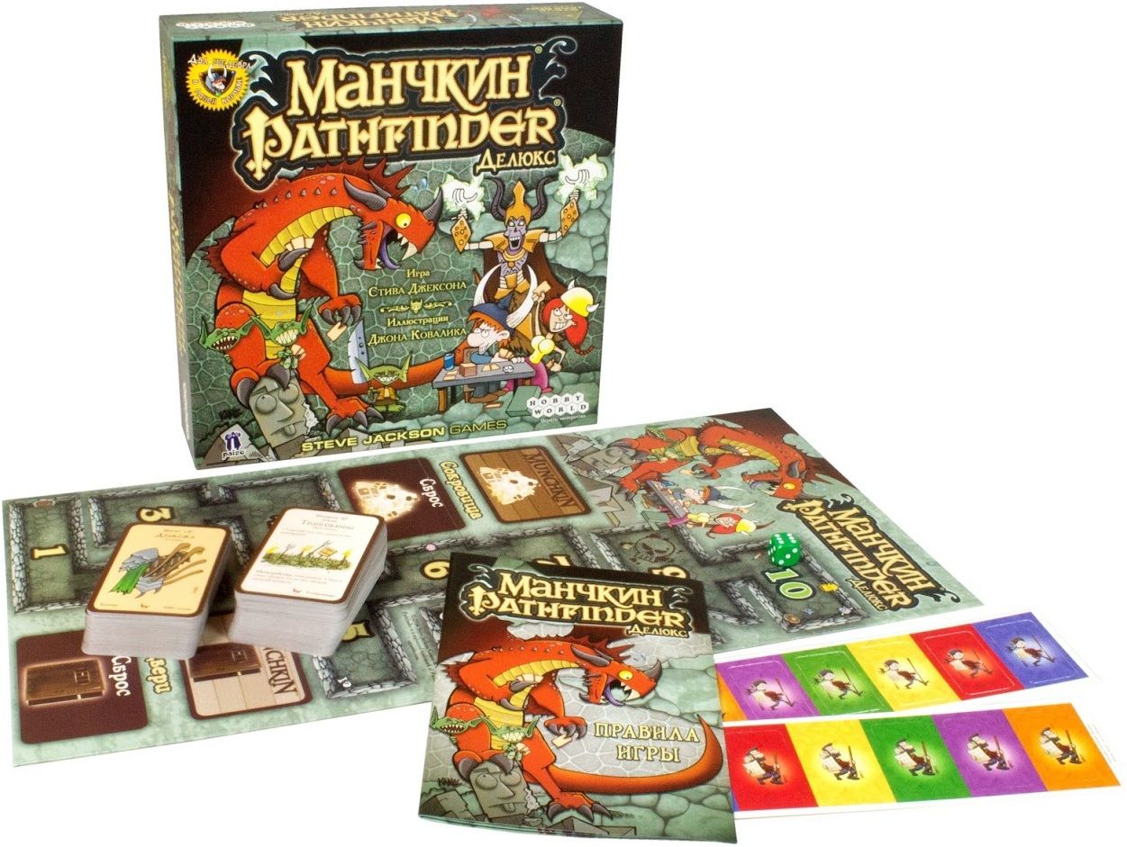 Hobby World Настольная игра "Манчкин Pathfinder Делюкс" (Munchkin Pathfinder Deluxe)