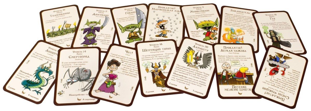 Hobby World Настольная игра "Манчкин Pathfinder Делюкс" (Munchkin Pathfinder Deluxe)