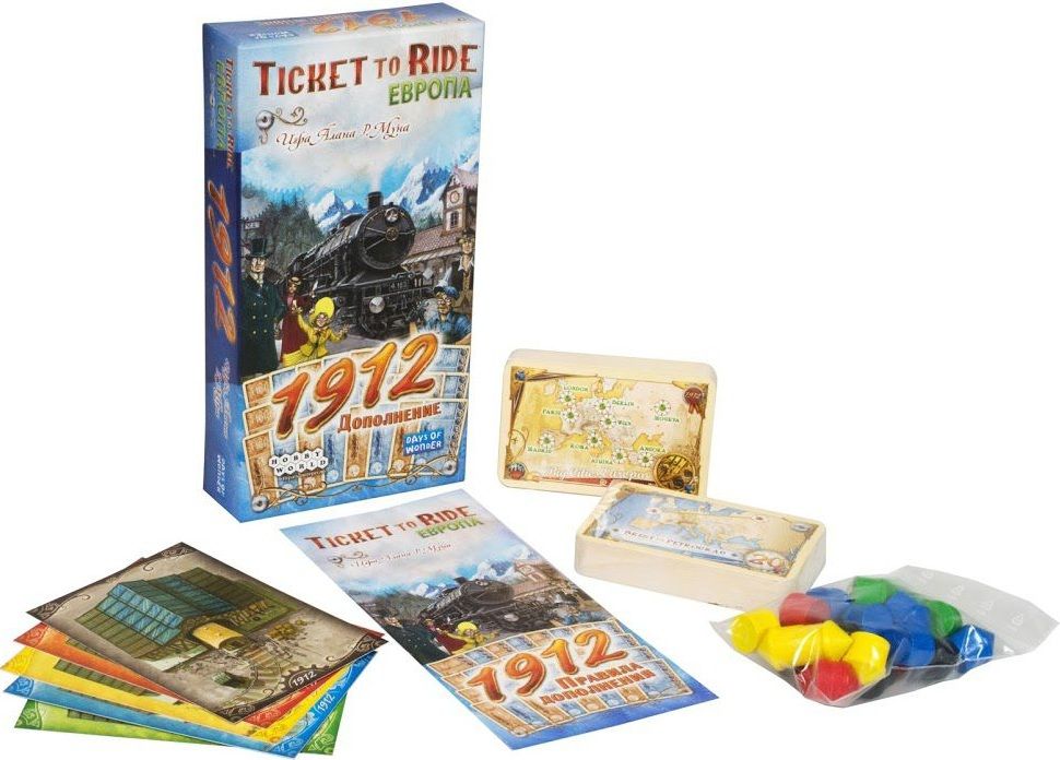 Hobby World Настольная игра "Билет на поезд: Европа 1912" (Ticket to Ride: Европа 1912), ДОПОЛНЕНИЕ