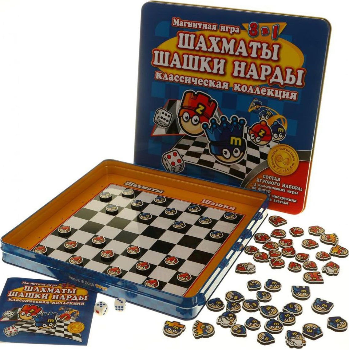 Mack&Zack Настольная игра 3 в 1, магнитная (шахматы, шашки, нарды)