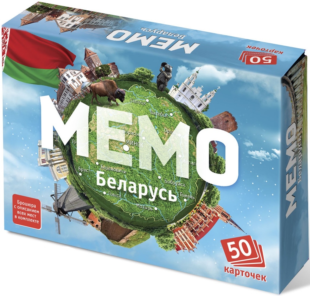Игры Магазин Беларусь Игры Магазин Беларусь