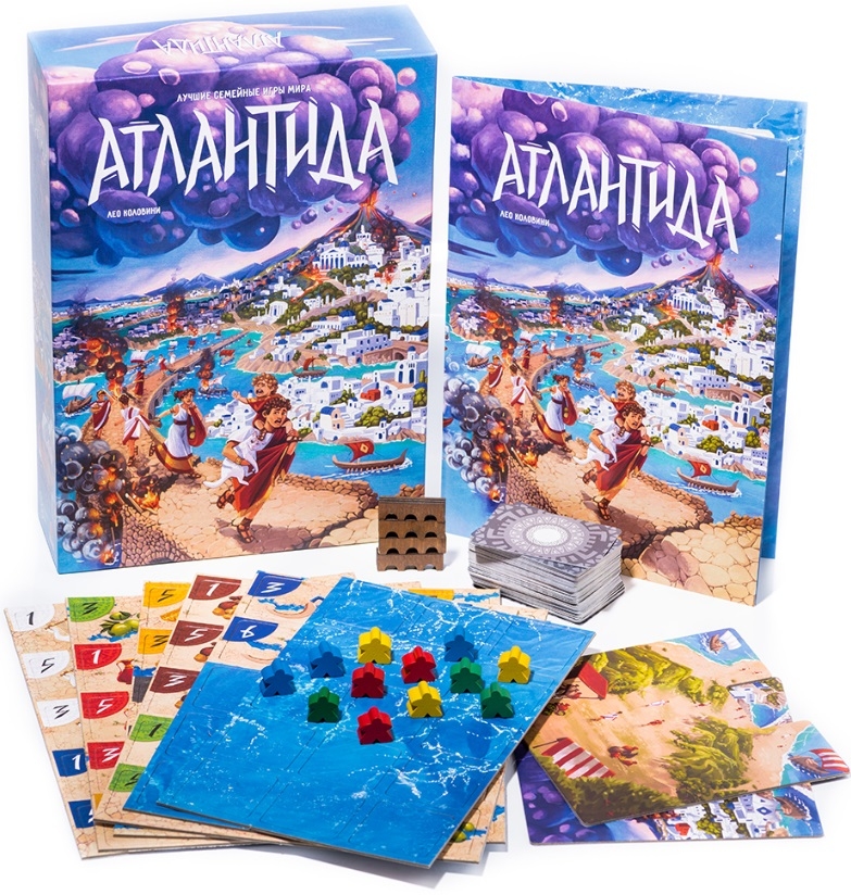 Нескучные игры Настольная игра "Атлантида"