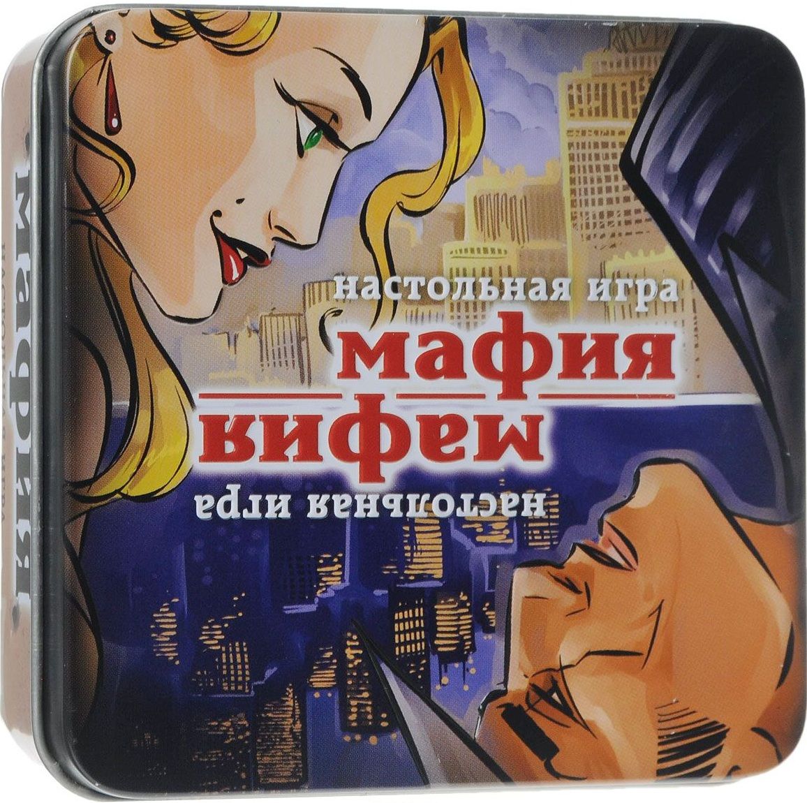 

Настольные игры для детей Стиль жизни, Настольная игра "Мафия"