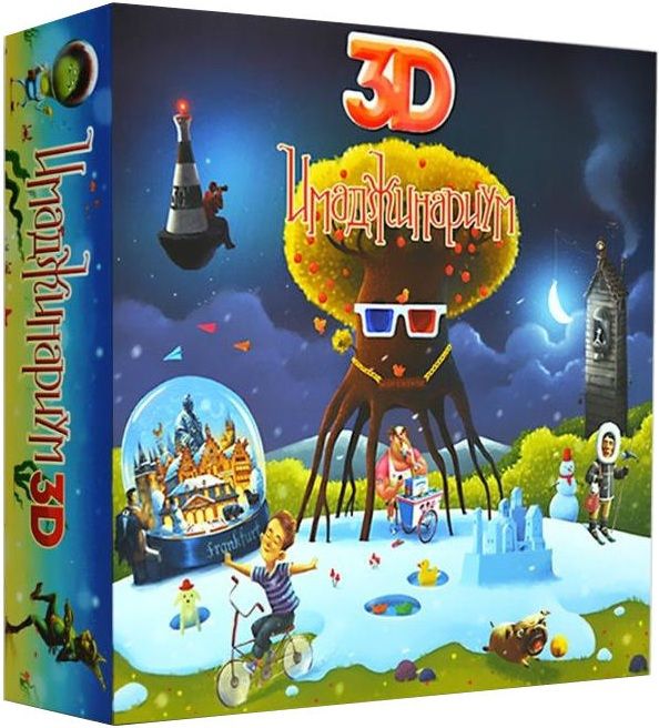 Cosmodrome Games Настольная игра "Имаджинариум. 3D"