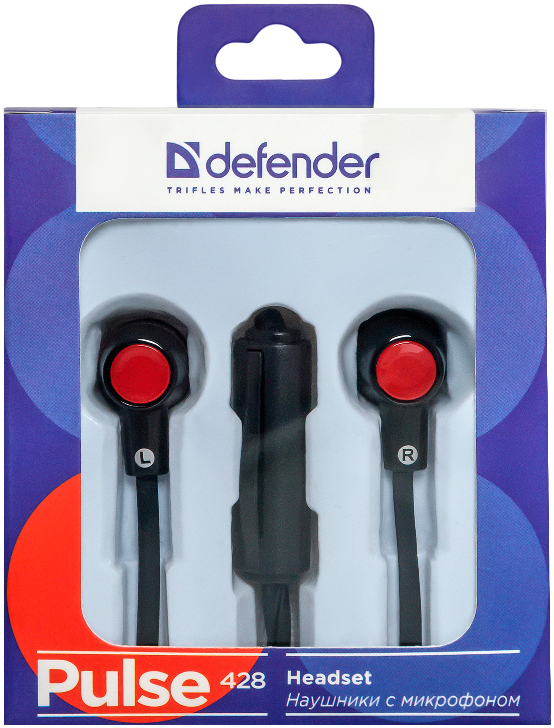 Defender Наушники Pulse-428