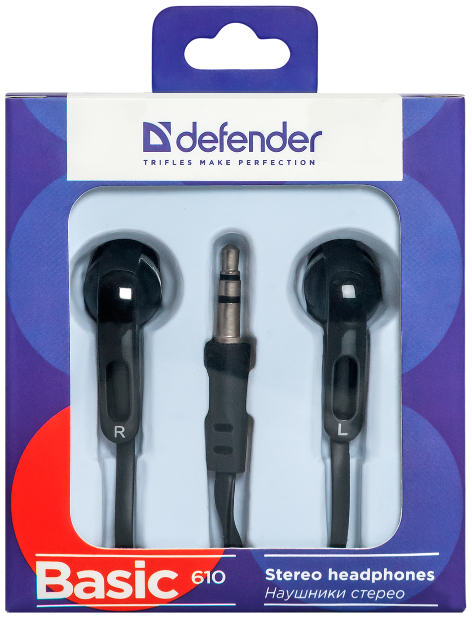 Defender Наушники Basic-610