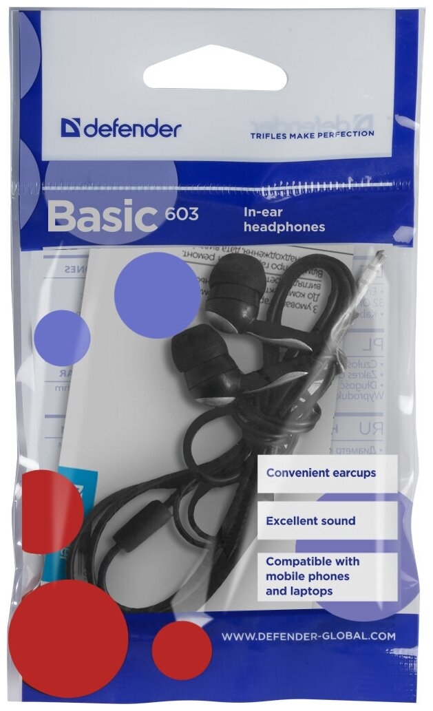 Defender Наушники Basic-616
