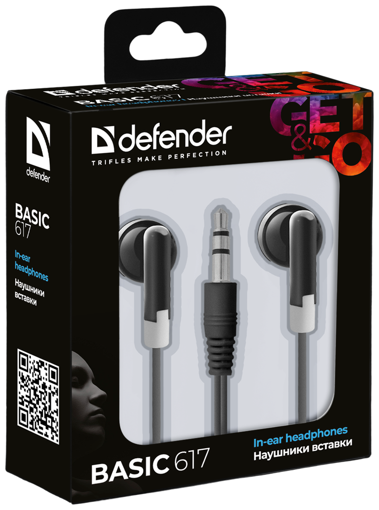 Defender Наушники Basic-617