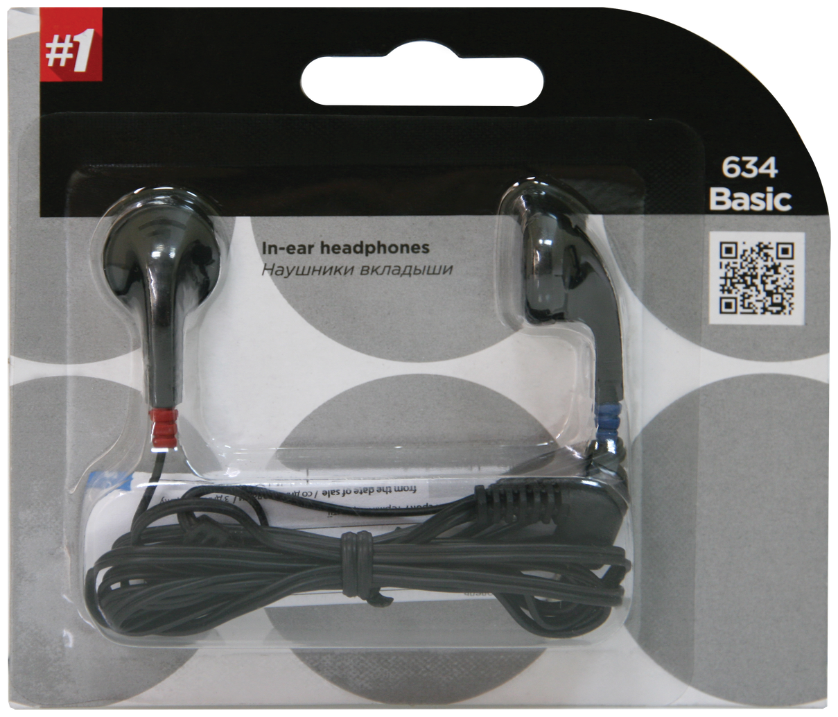 Defender Наушники Basic-634