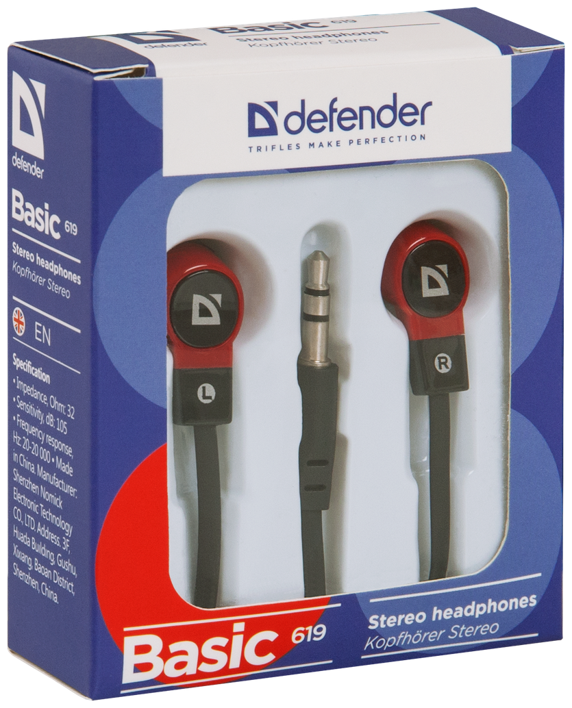 Defender Наушники Basic-619