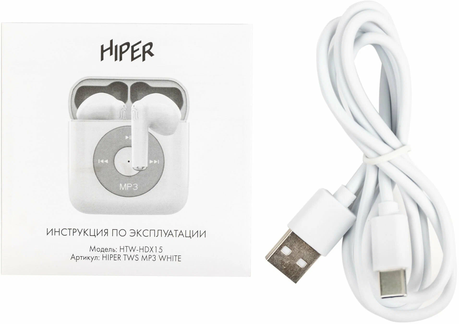 Hiper Беспроводные TWS-наушники с MP3-плеером HTW-HDX15