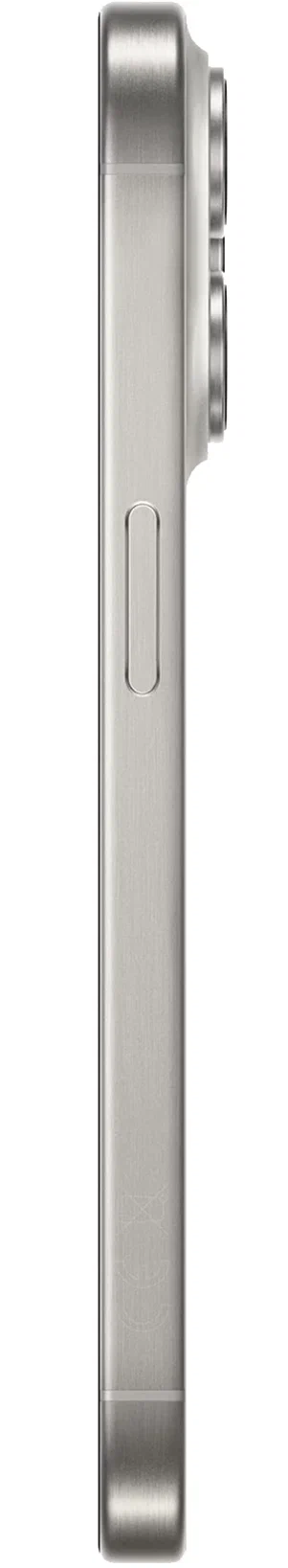 Apple iPhone 15 Pro Max 256GB