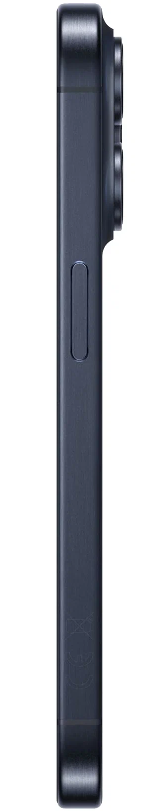 Apple iPhone 15 Pro Max 256GB
