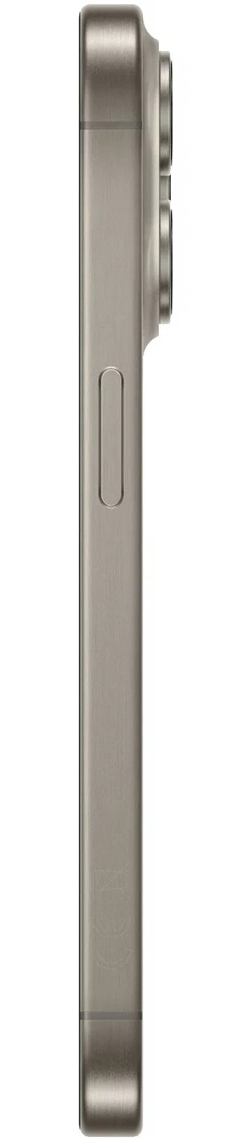 Apple iPhone 15 Pro Max 256GB