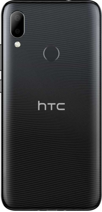 HTC Wildfire E2