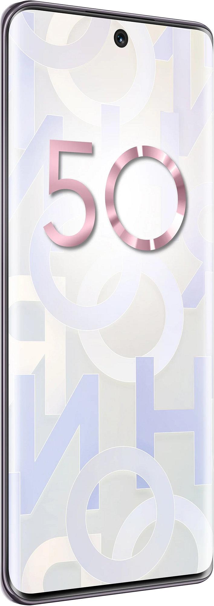 Honor 50 8/128GB