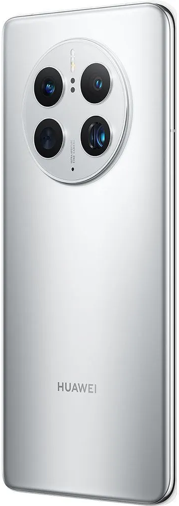 Huawei Mate 50 Pro 8/512Gb