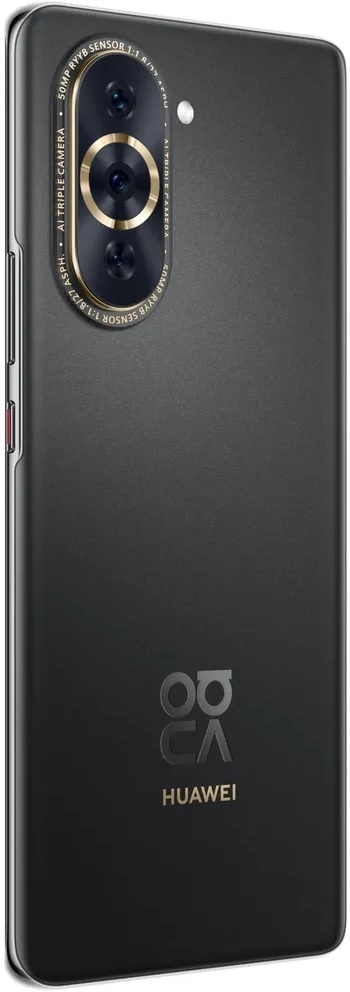 Huawei Nova 10 Pro 8/256Gb